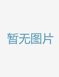 完整公家视频让人日韩a级一片在线观看